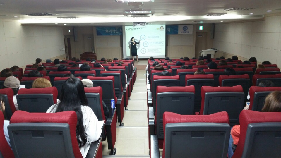 현장실습 OT 2.jpg